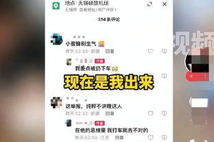 托莫里：赛季初目标是欧冠小组出线 伊布的必胜信念对米兰很重要