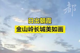 郑薇：联赛结束后会进行备战 几乎每个月都将跟欧美强队对抗